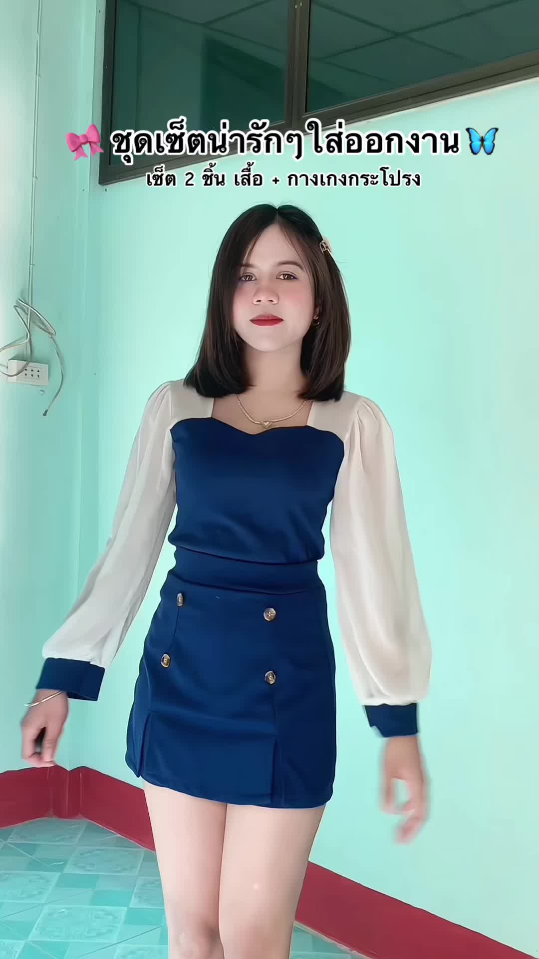 @กาน ชนิกานต์🦋🌈