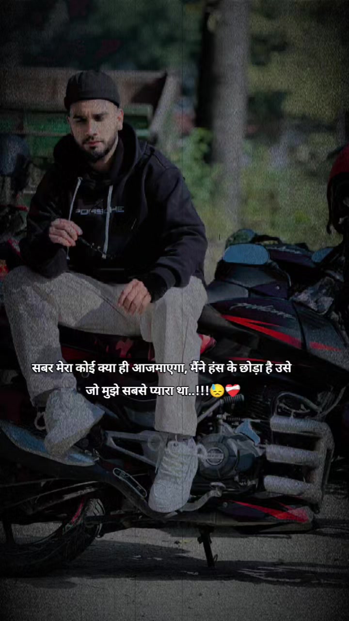 @aayush_shekh