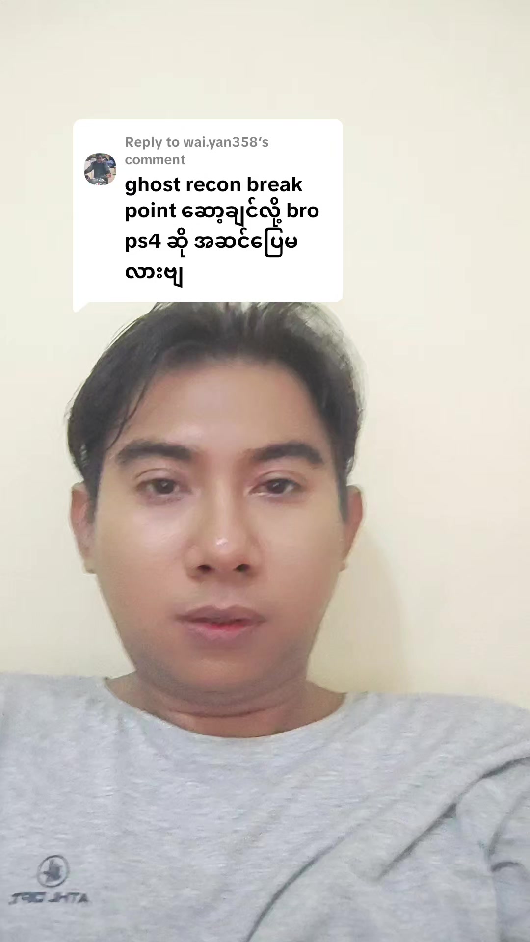 @DELUXE