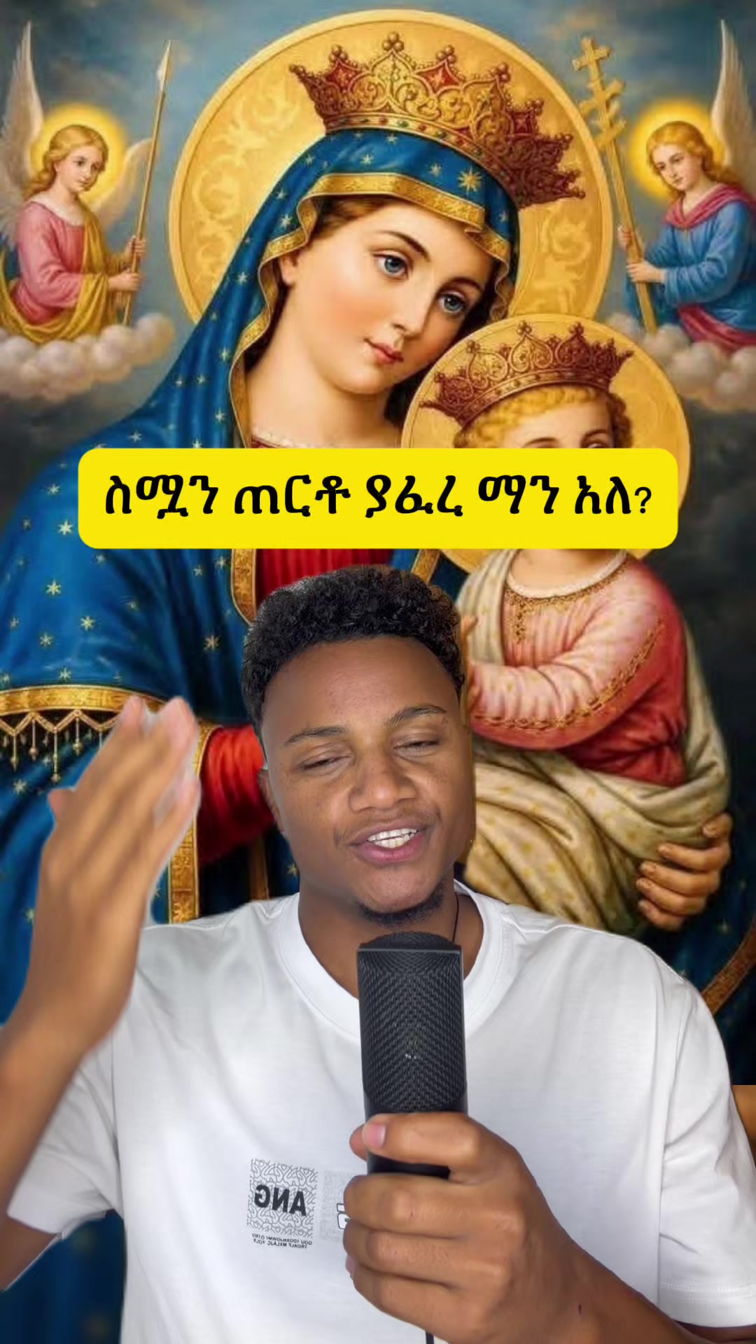 @Biruke_fact