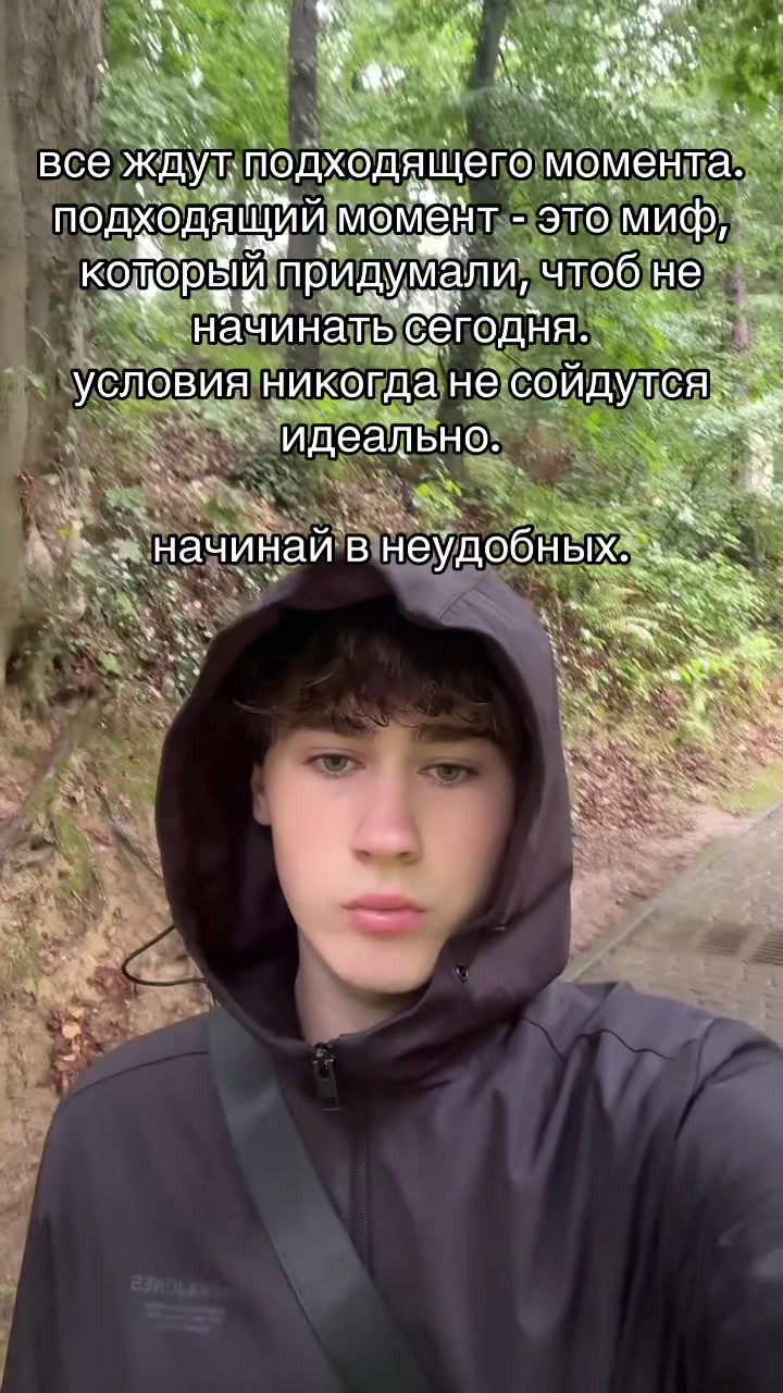 @артур самван