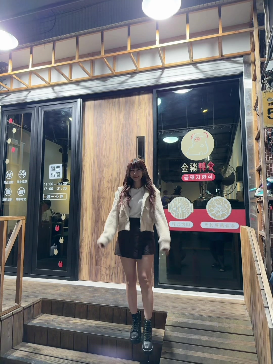 @小美