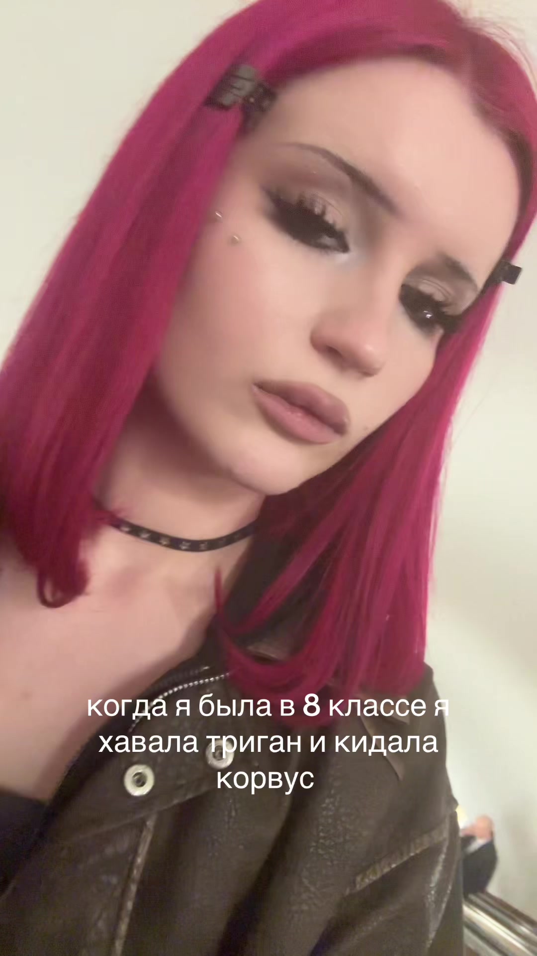 @beatanocry