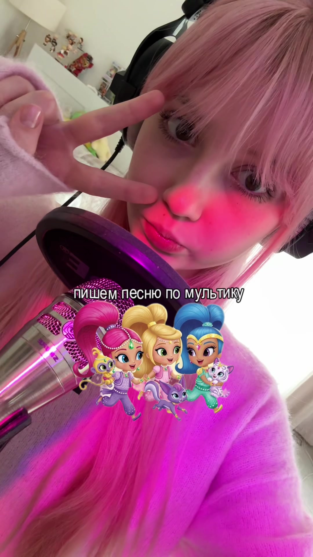 @ВИАЛИСКА