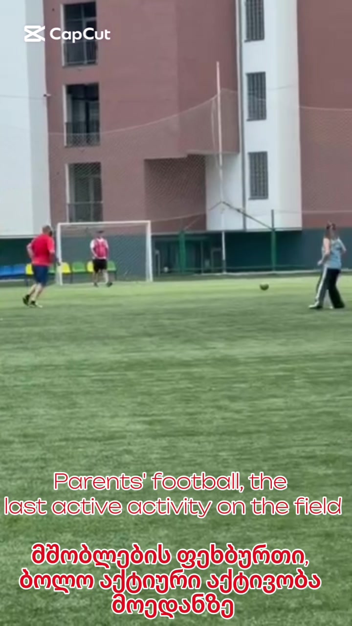 @FC Iberieli Tbilisi Academy