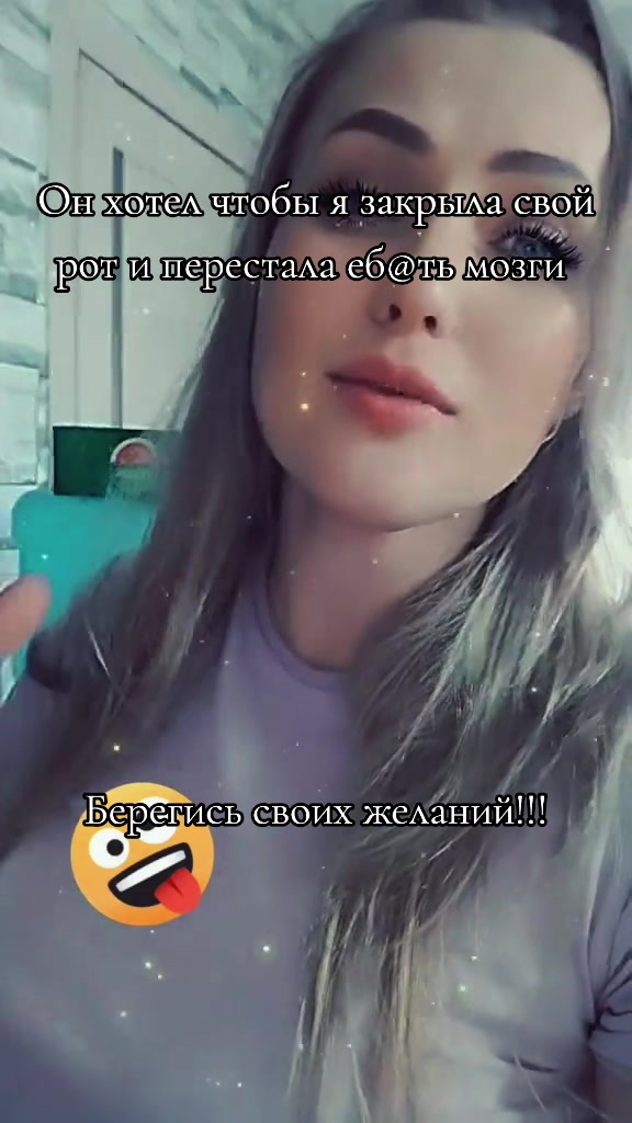 @Natalia