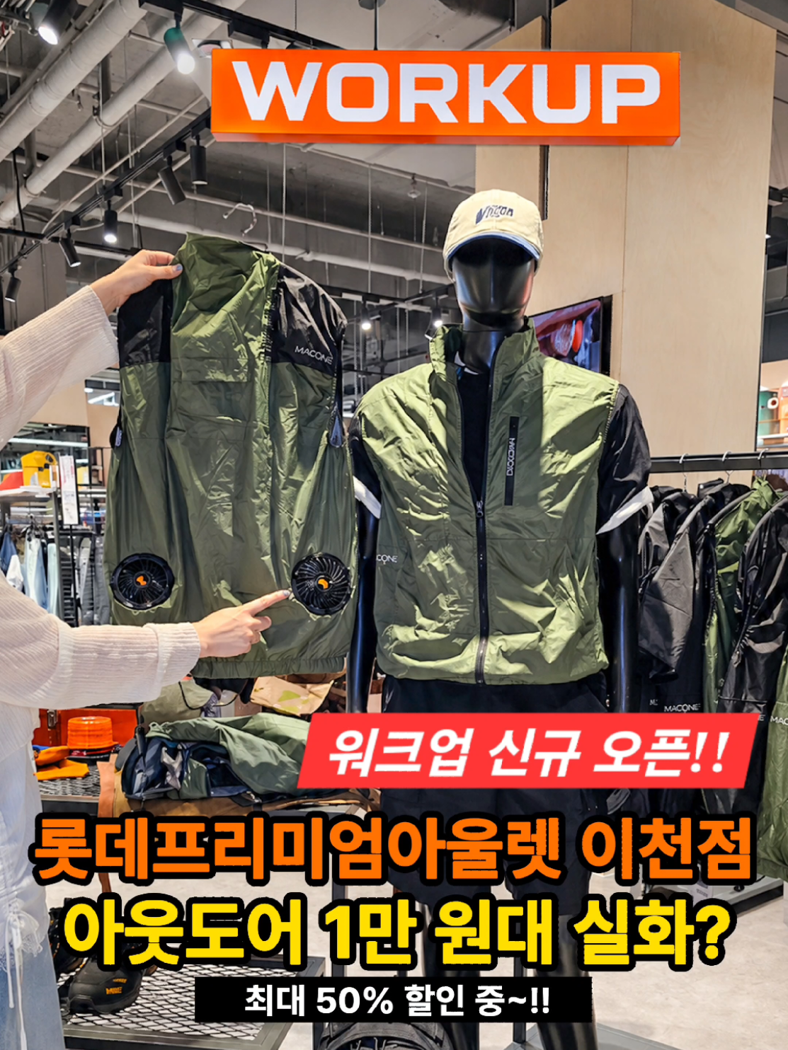 @은씨링