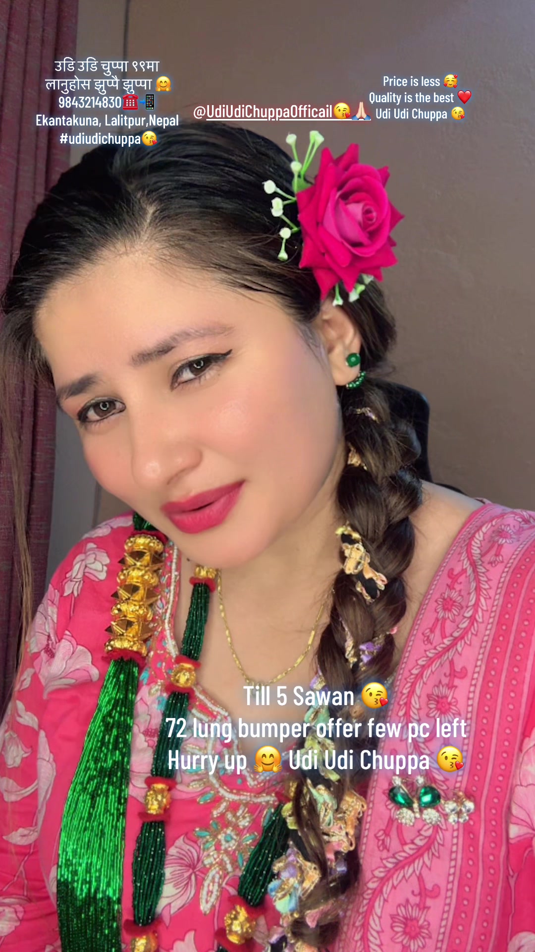 @Udi Udi ChuppaЁЯШШAlina Baskota