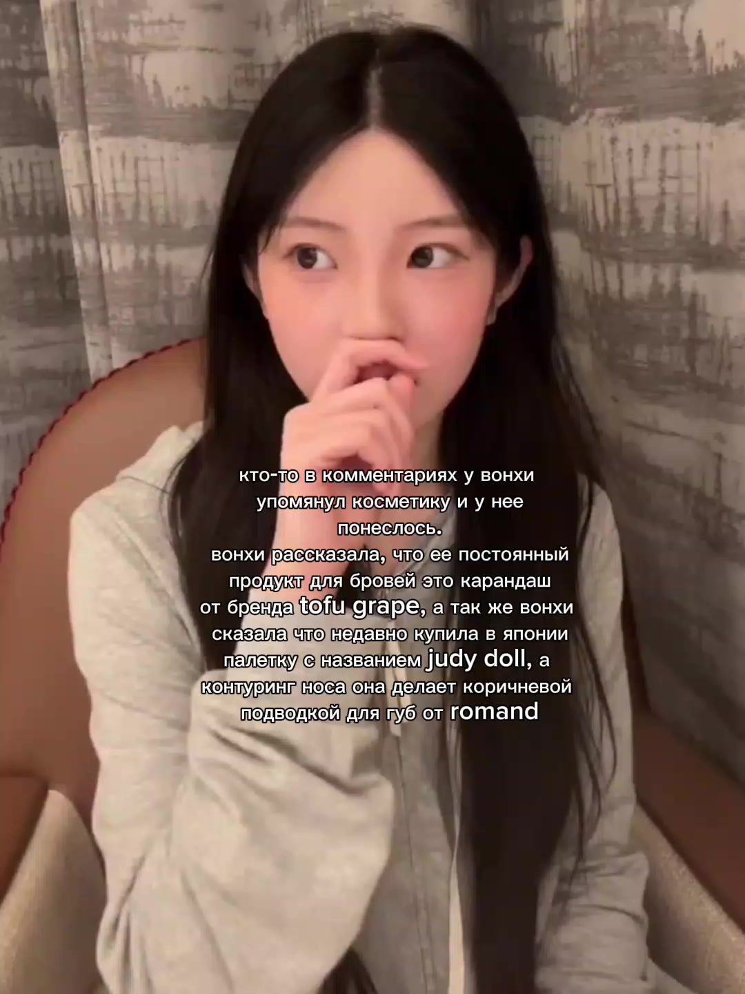 @лами мелоди 🧁