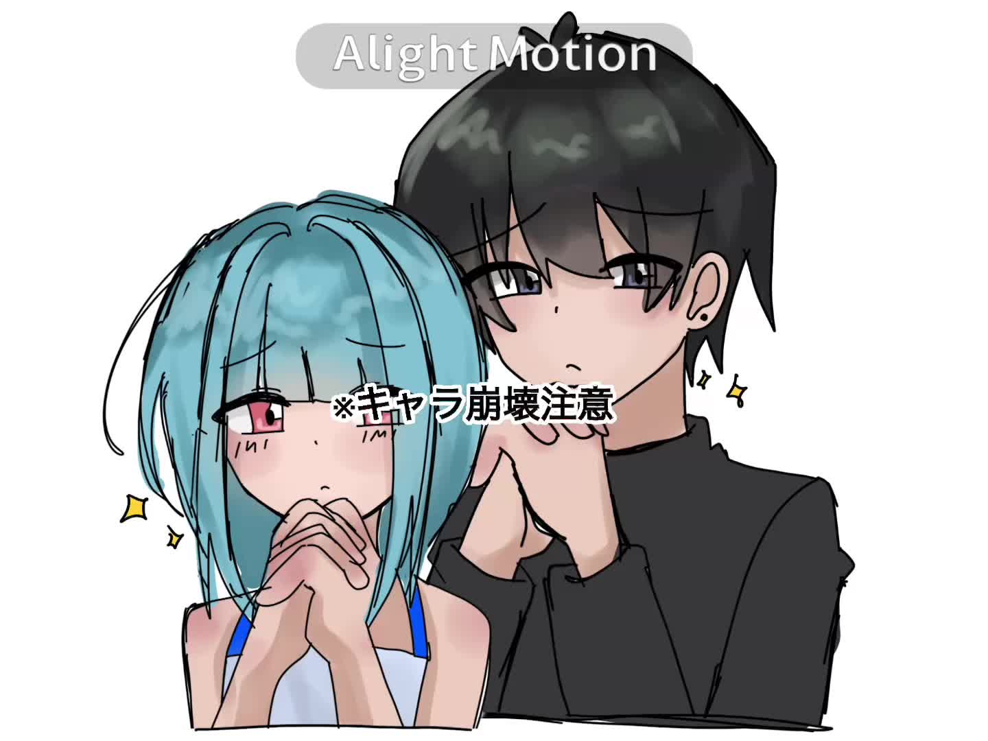 @きゅうり