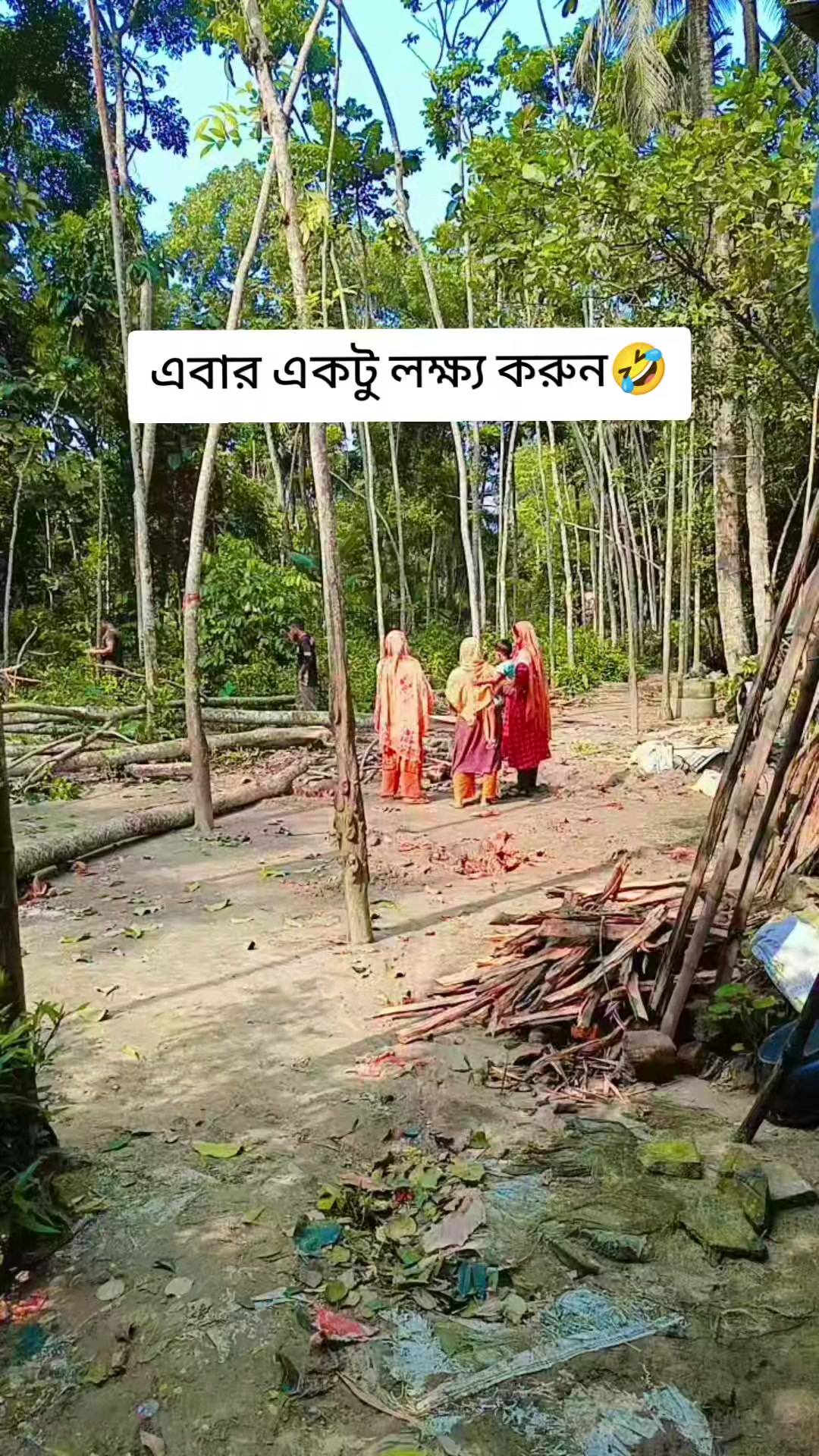 @🇲🇾 রুশদার আম্মু ✈️