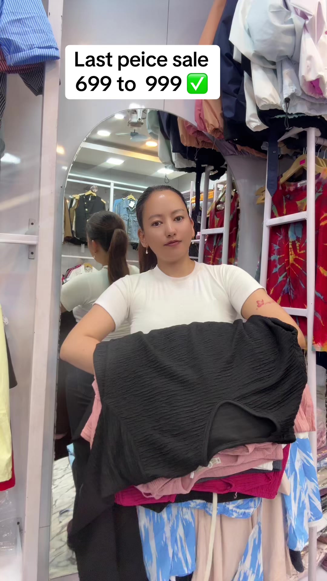 @Dreams Wear
