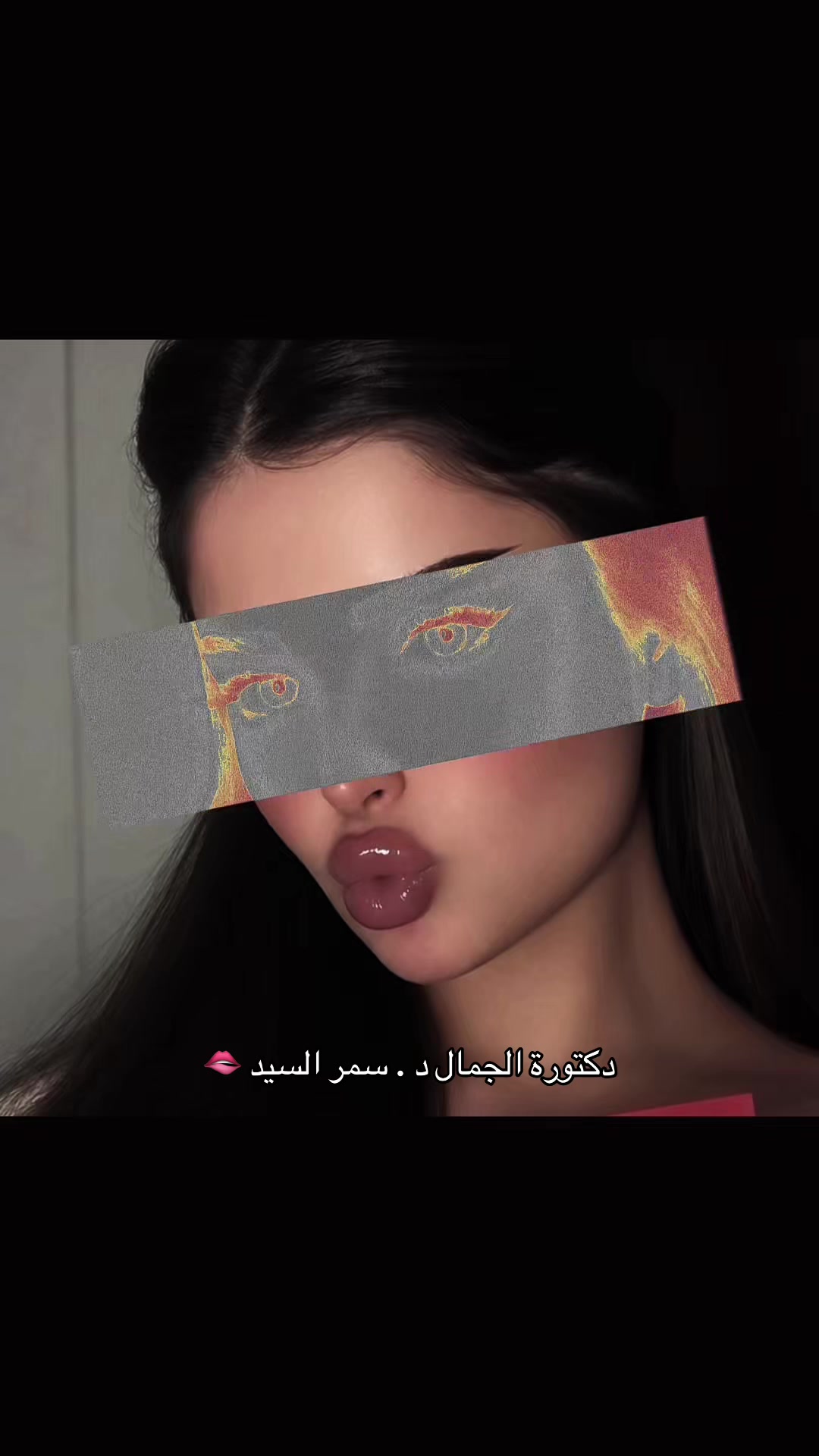 @مراس فرع النزهة