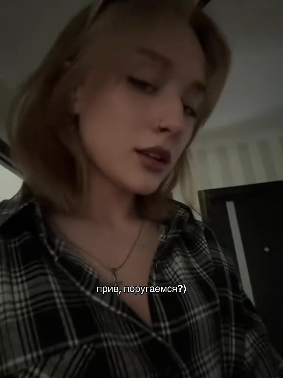 @тгк: нава вещает