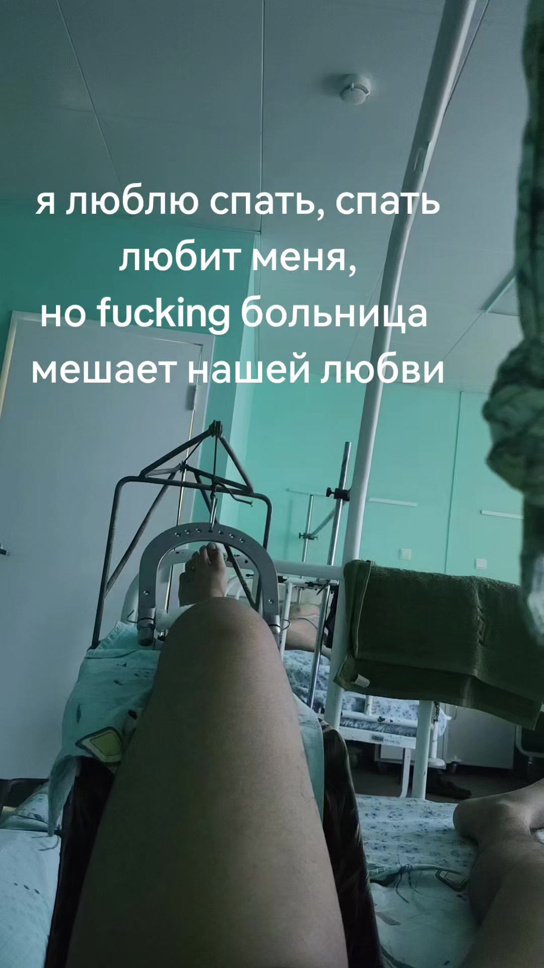@neperecup
