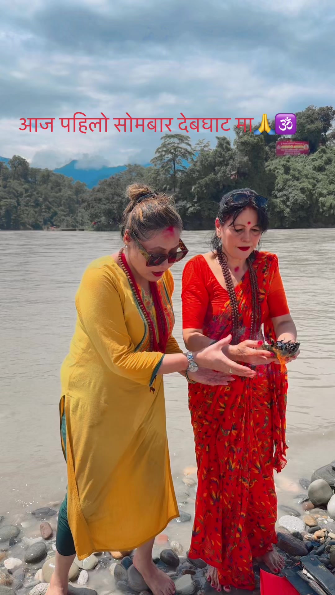 @Laxmi Adhikari