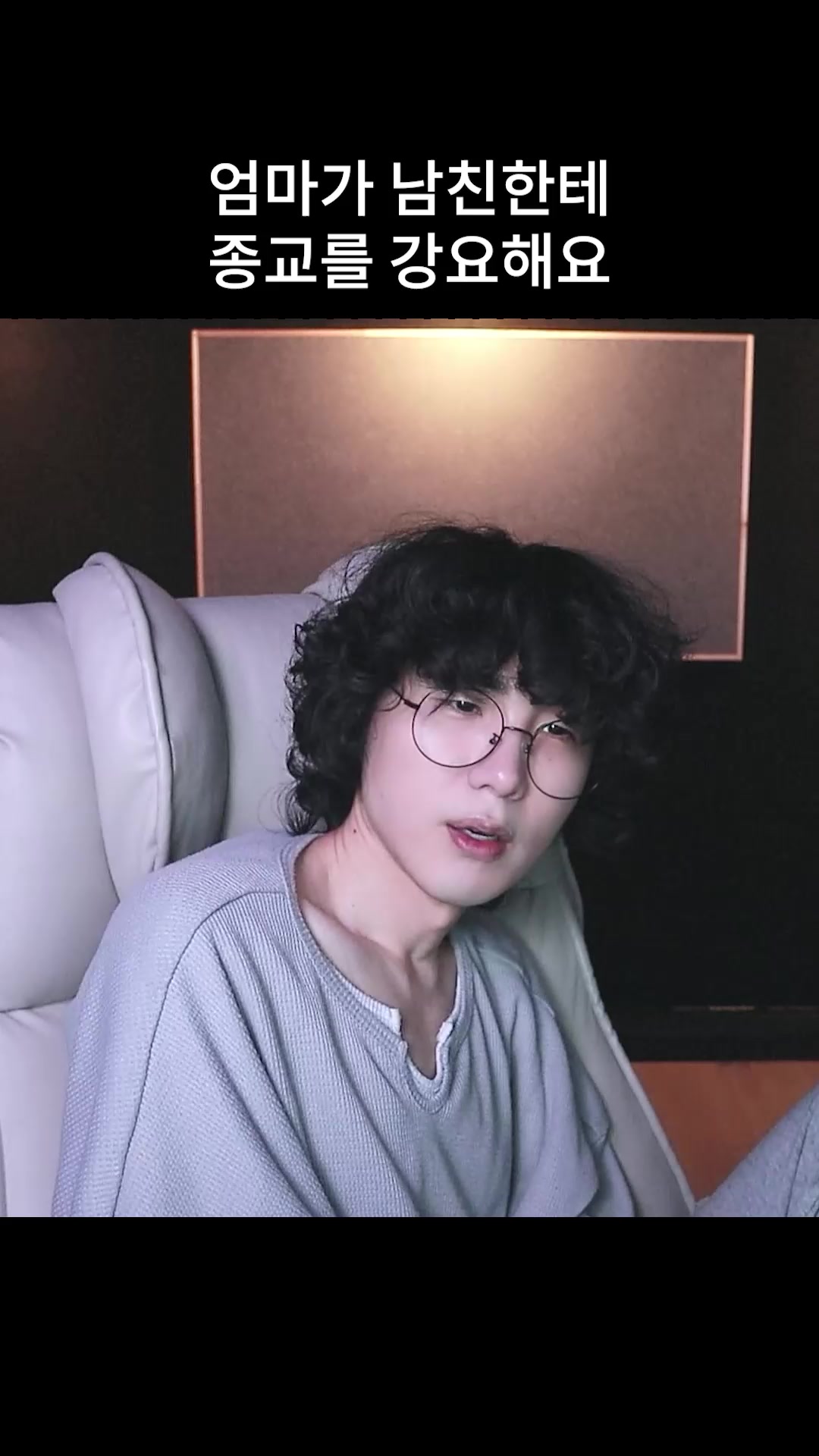 @갱여운