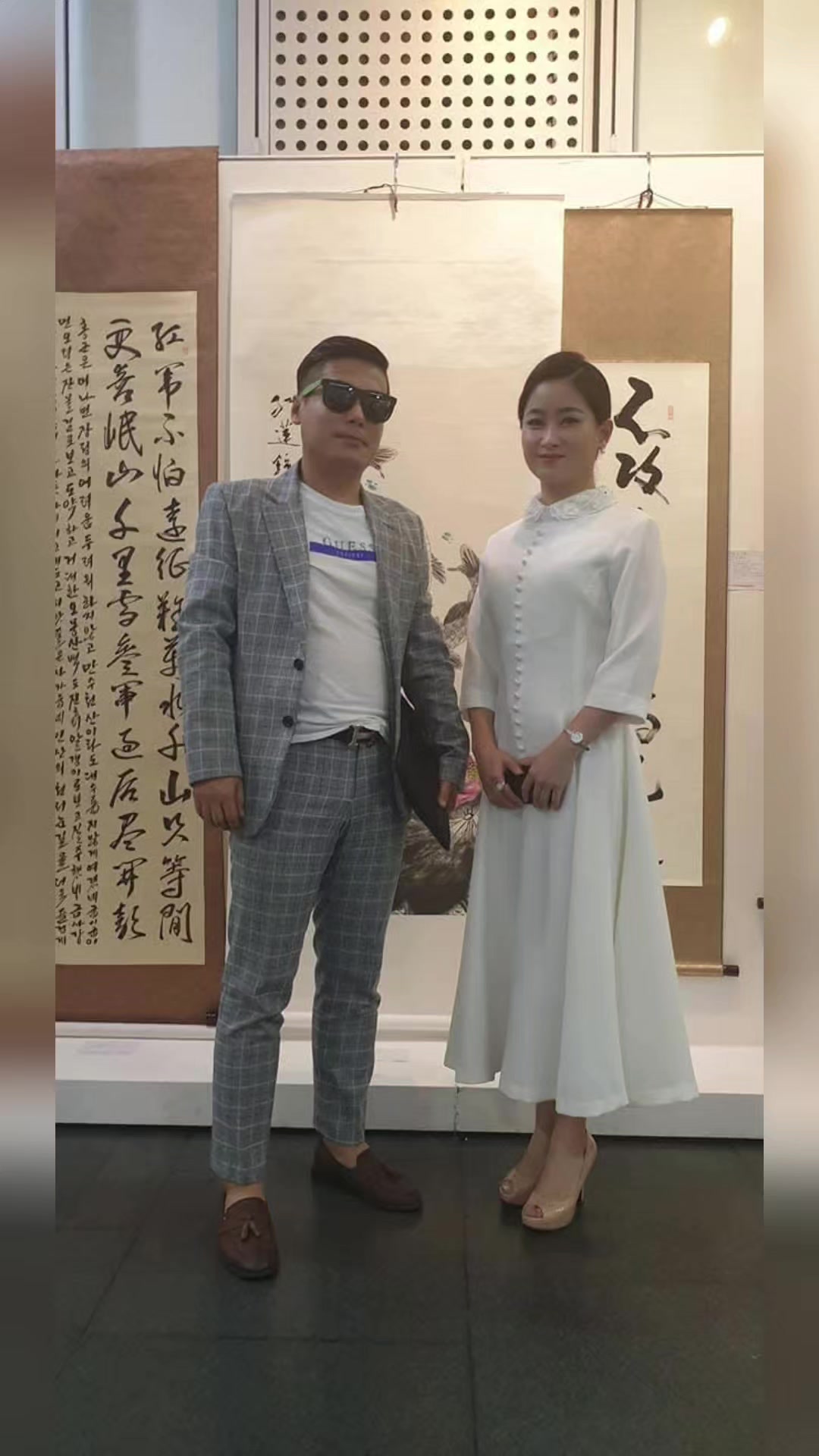 @종합부동산개발대표