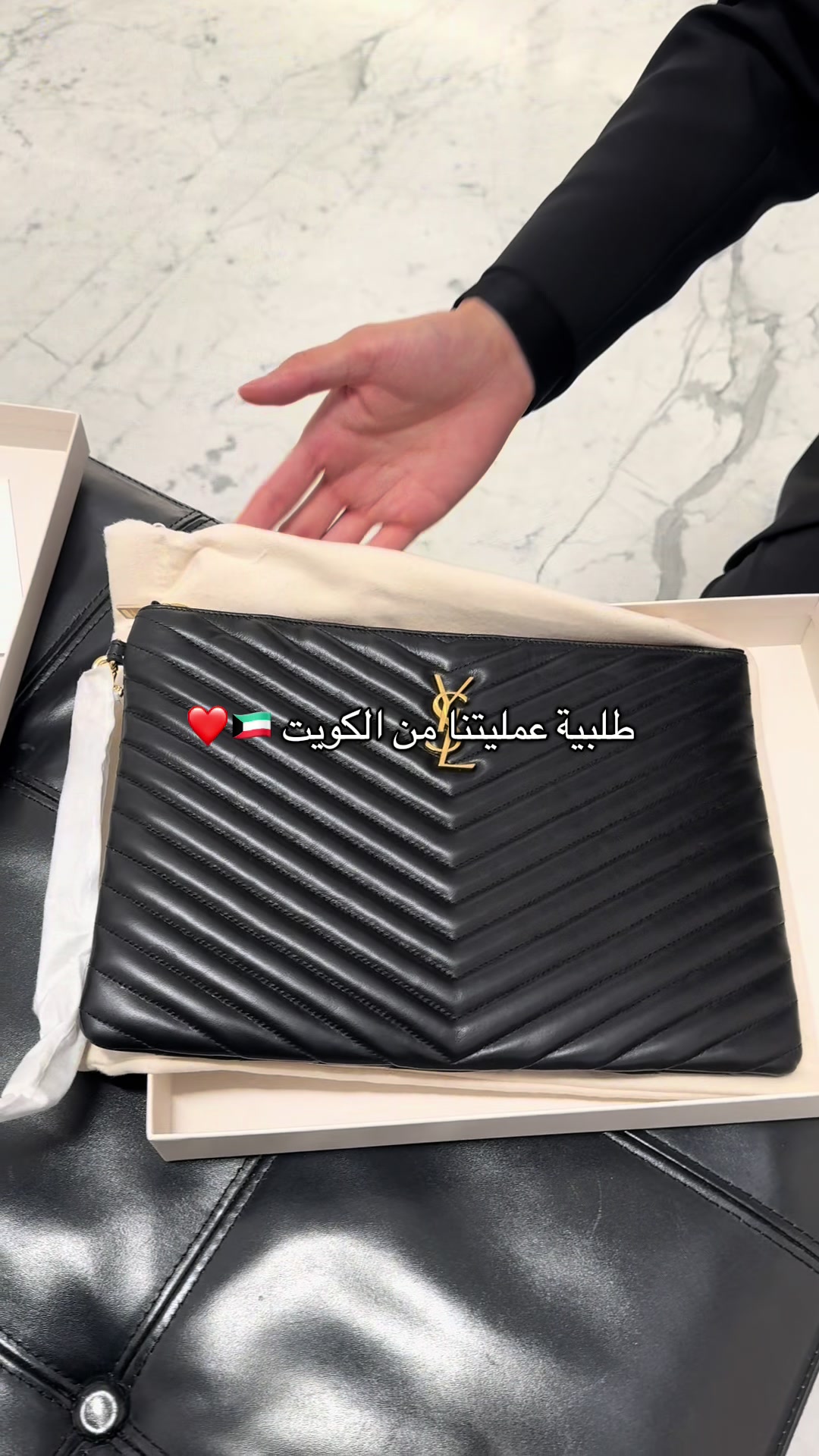 @bakenbloom.ae