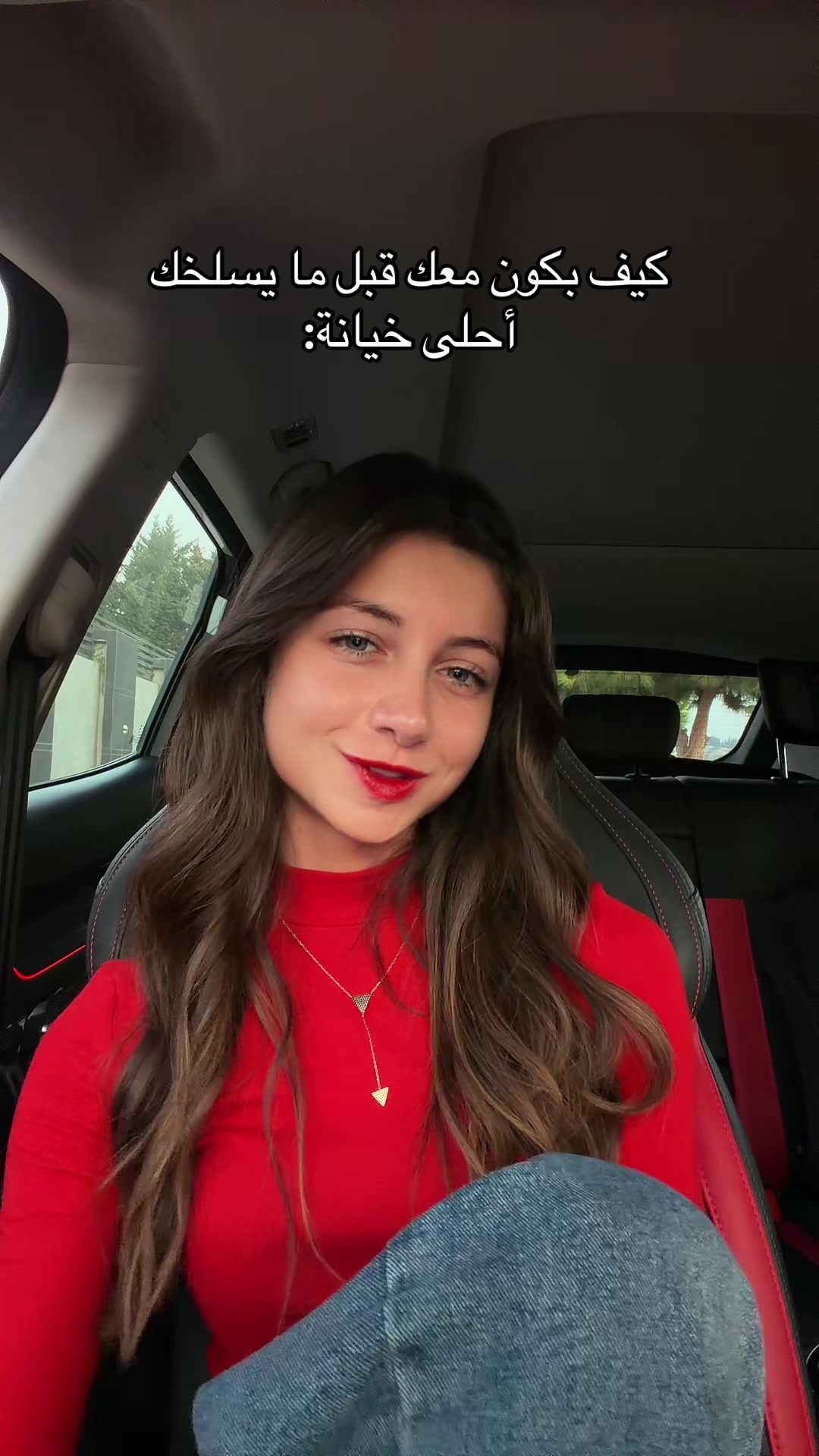 @Nour Basma
