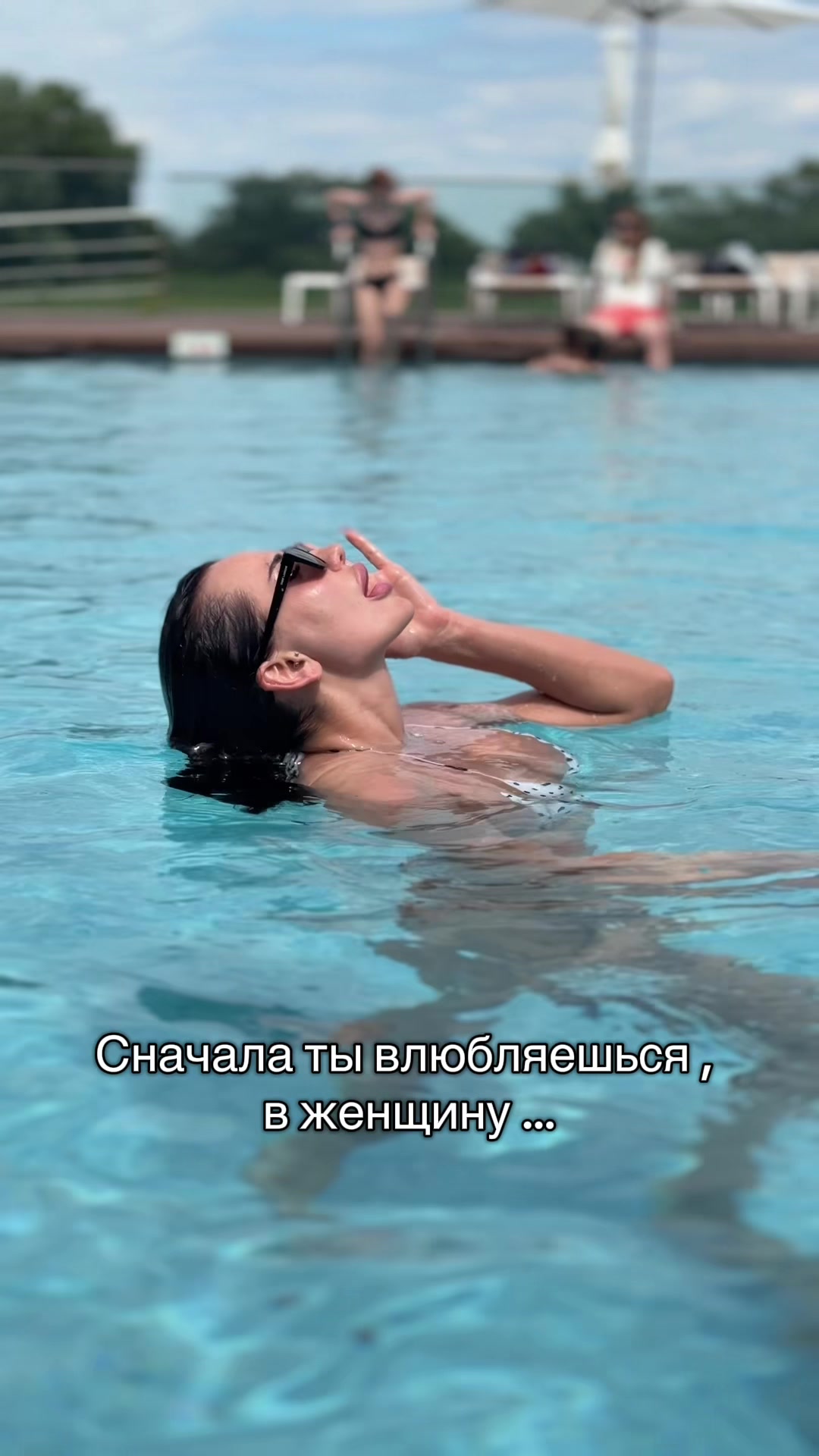 @doctorOsipenko
