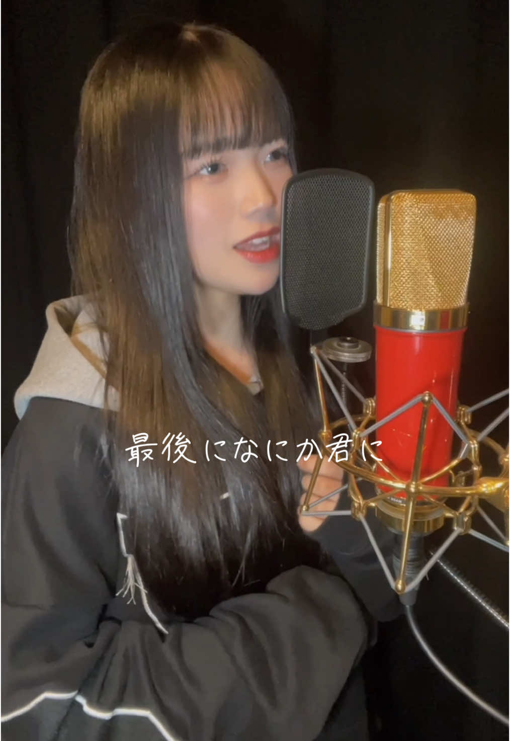 @北澤萌愛