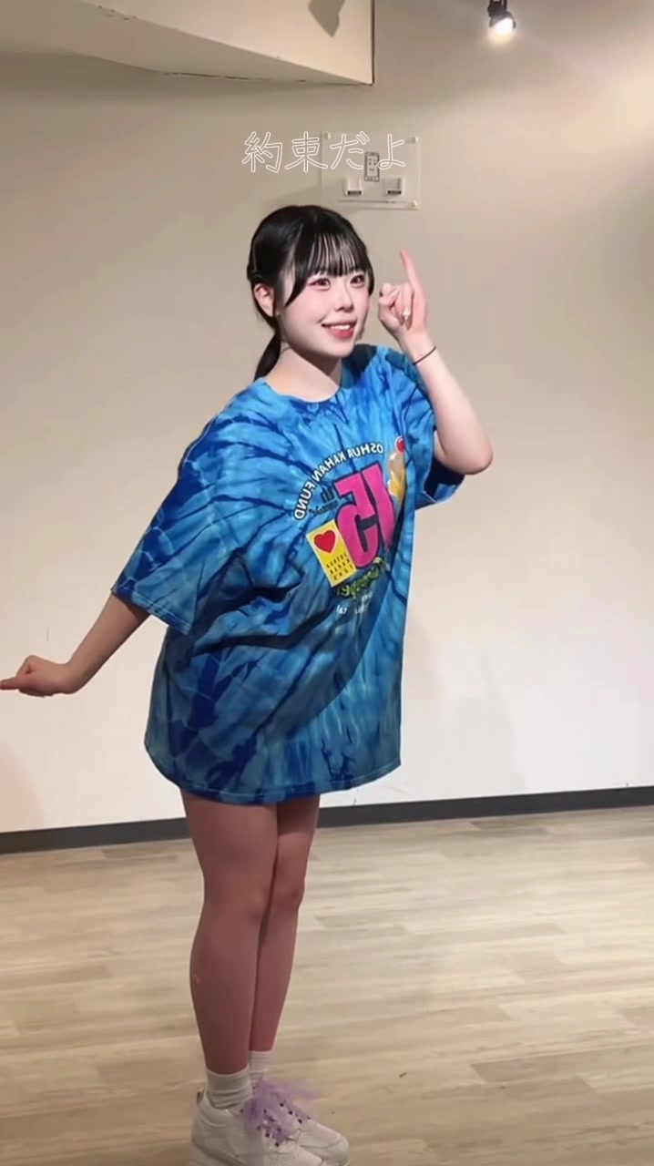 @【IWI!】陽向リコ