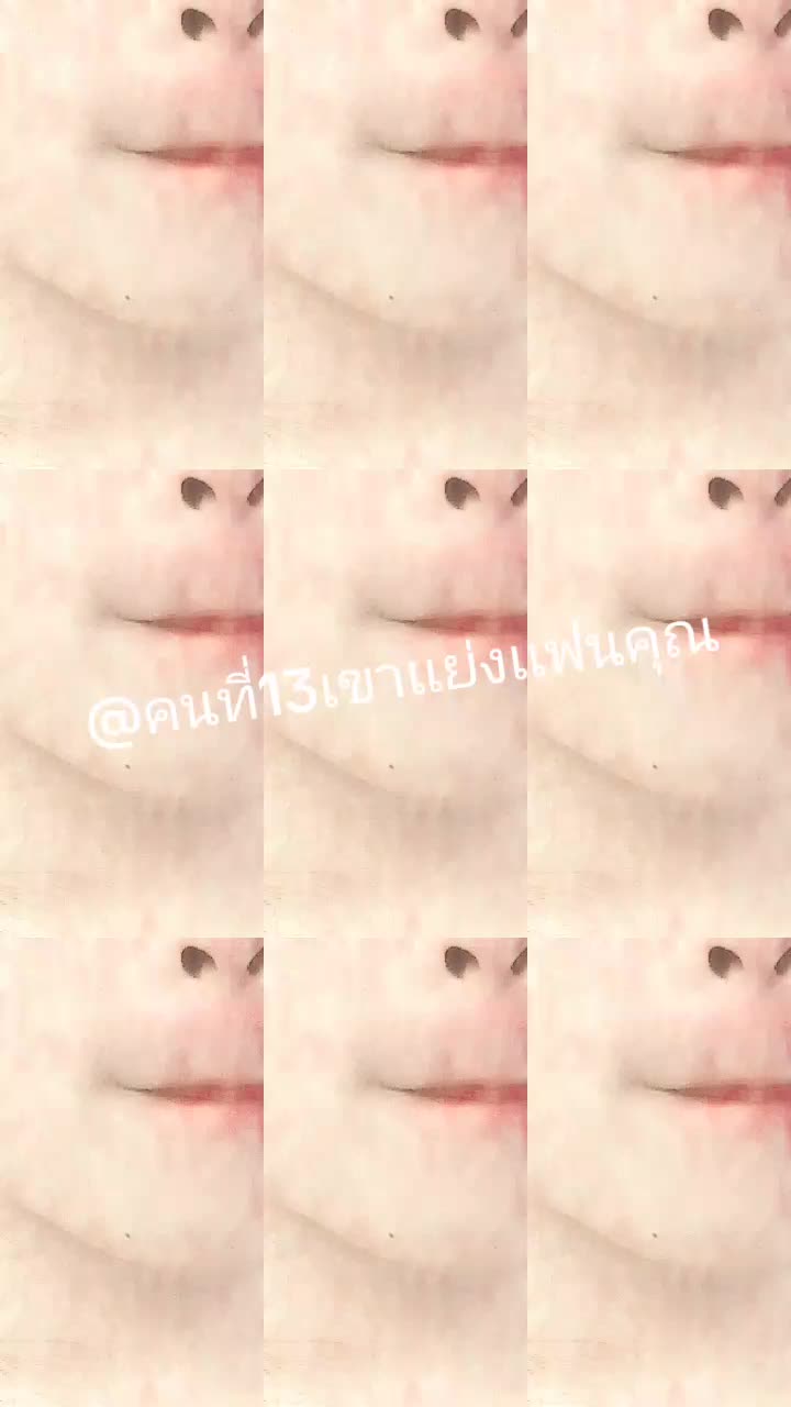 @🤫มุกดา🫣🤛🏻