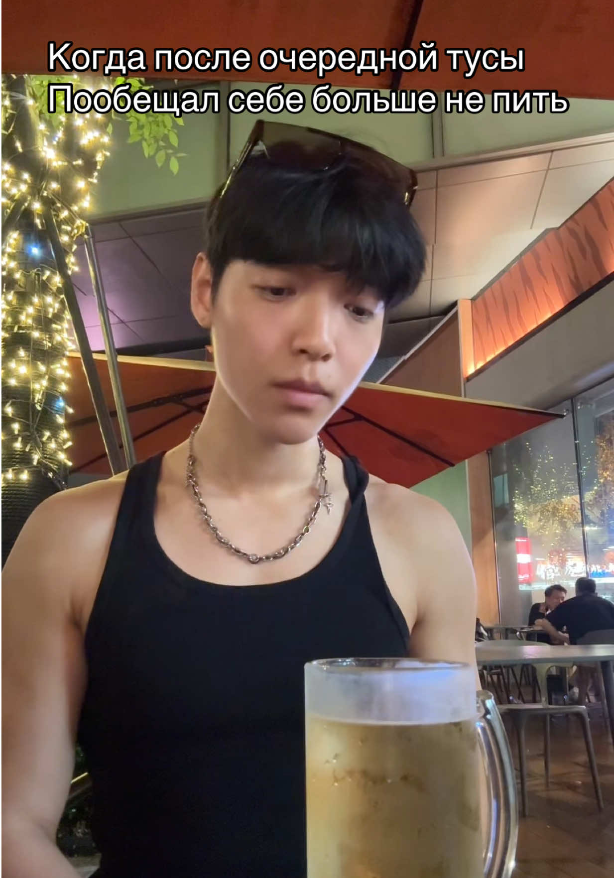 @Тгк:WEIYI