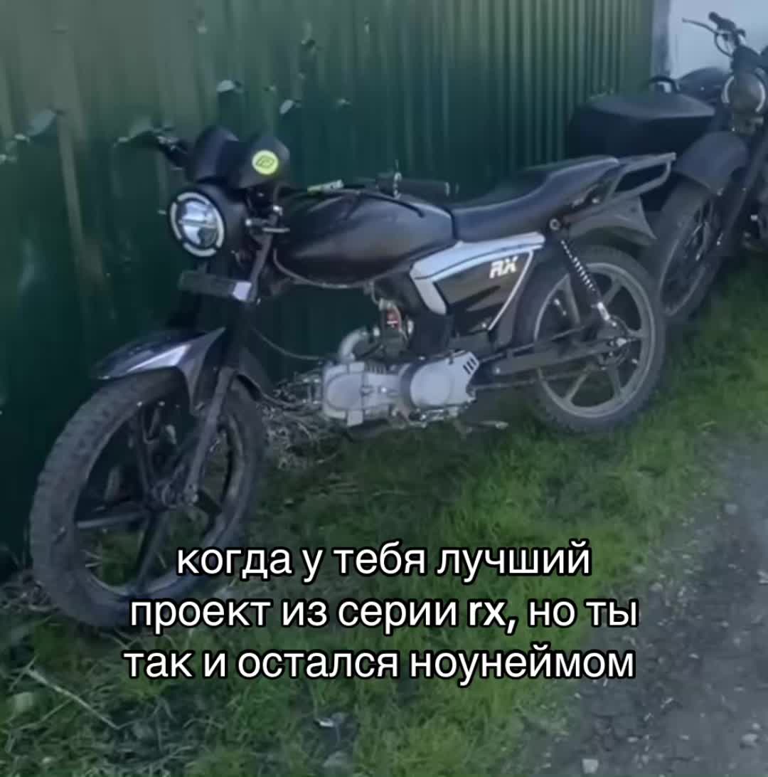 @Gondeyka_140