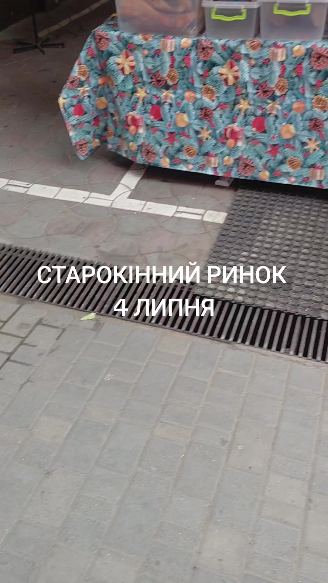 @ЗОЛОТА РИБКА