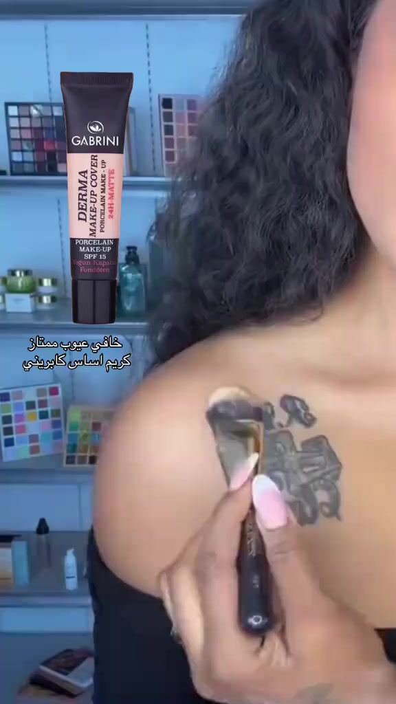 @Orchid Cosmetic