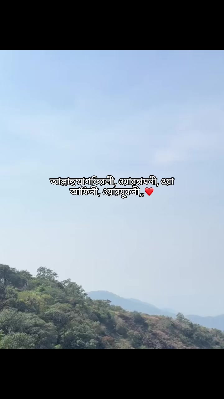 @𐙚_ᴡαғα_!i🤍🫧