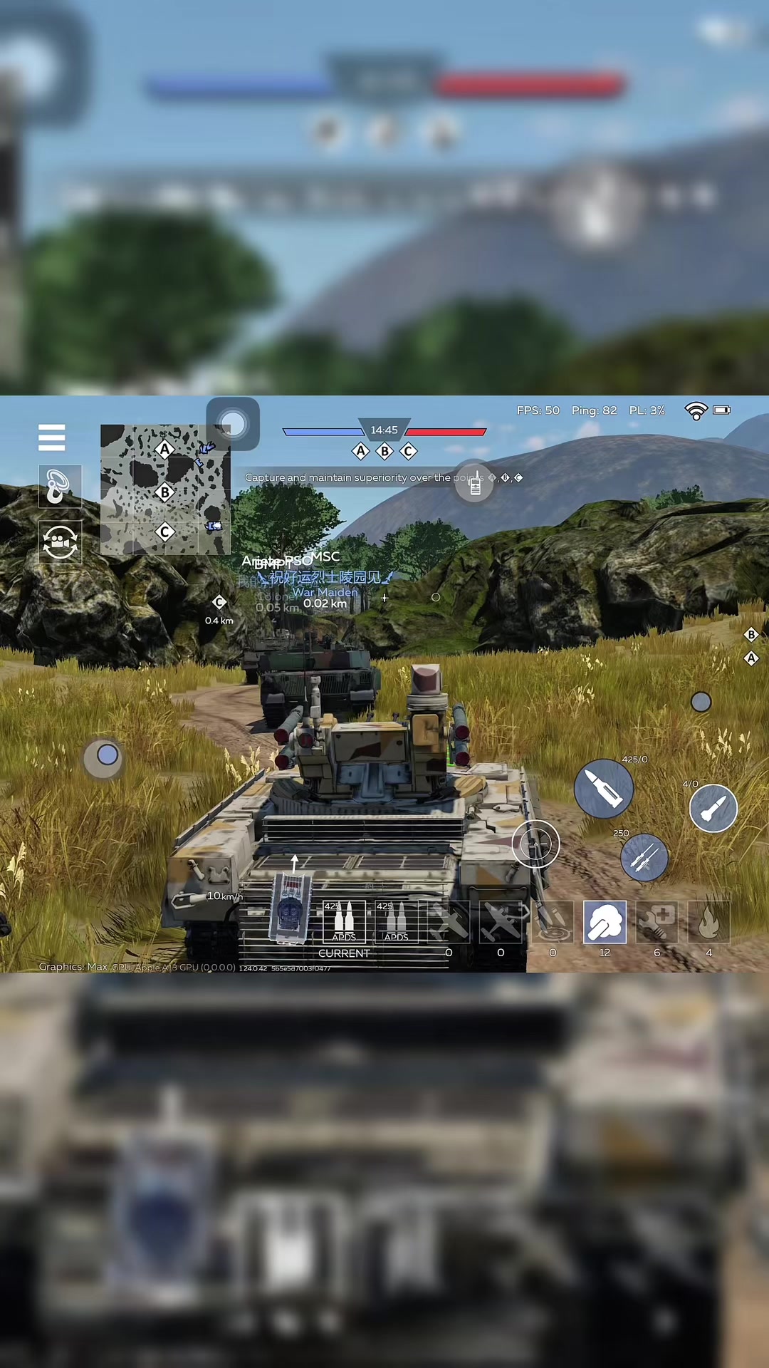 @Marschall Panzer