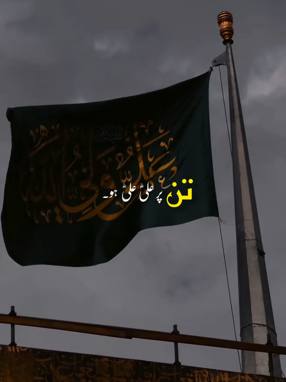 @𝙄 𝙕 𝙕 𝘼 𝙃 🕊️•