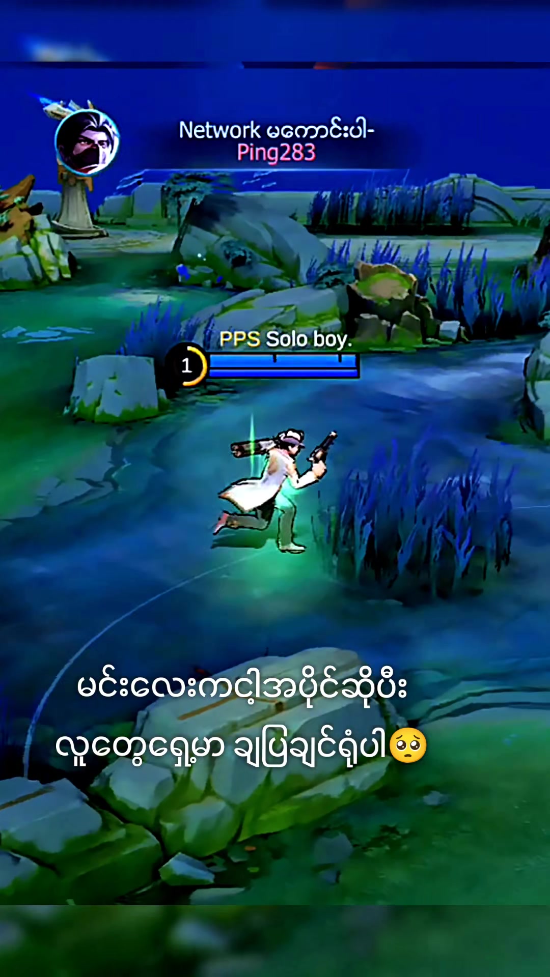 @PTZ.Solo boy