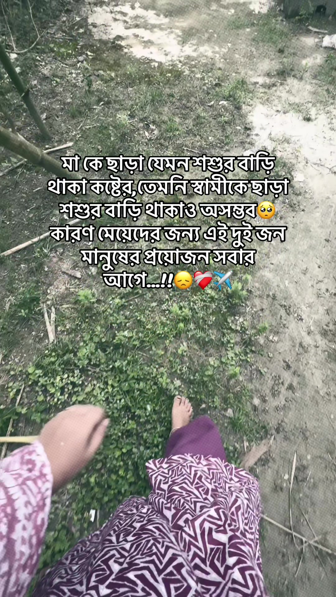 @🇸🇦 SADIA 🇧🇩