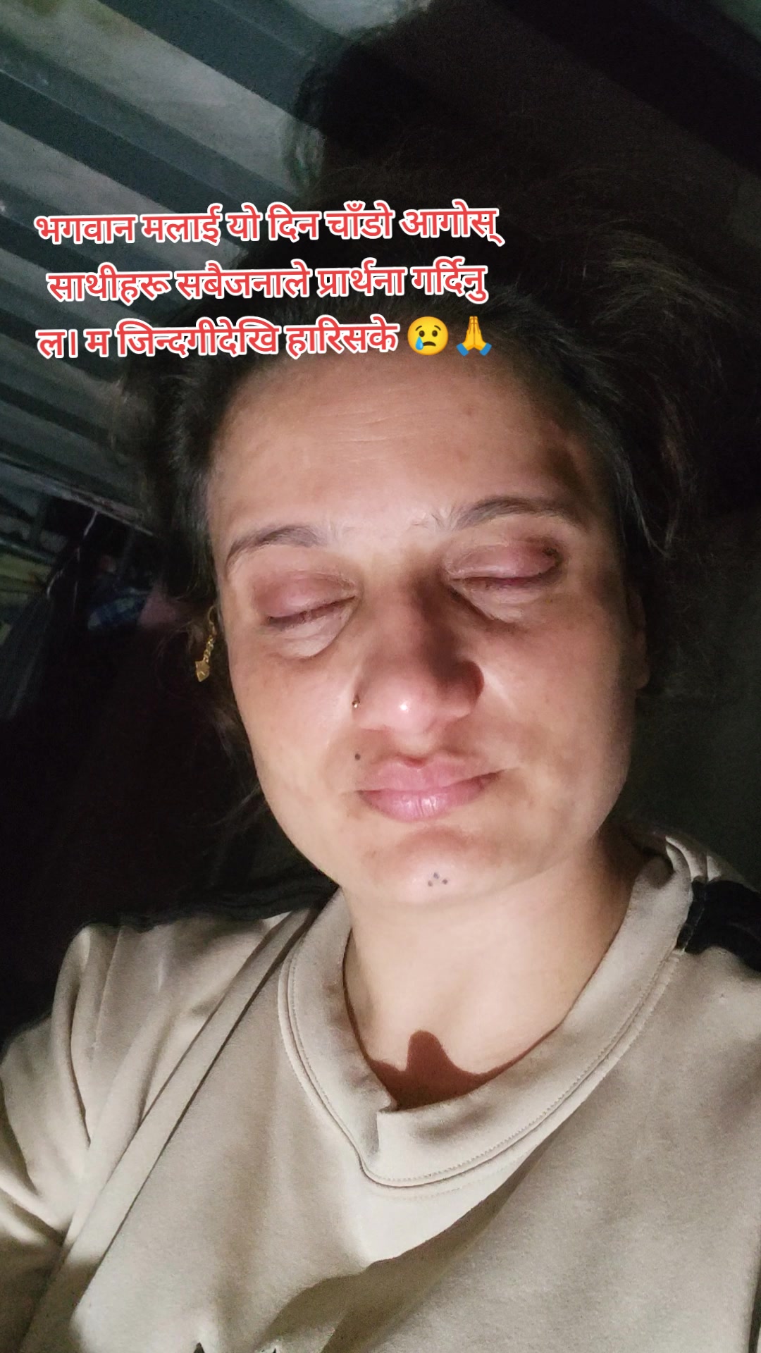 @Siya Adhikari
