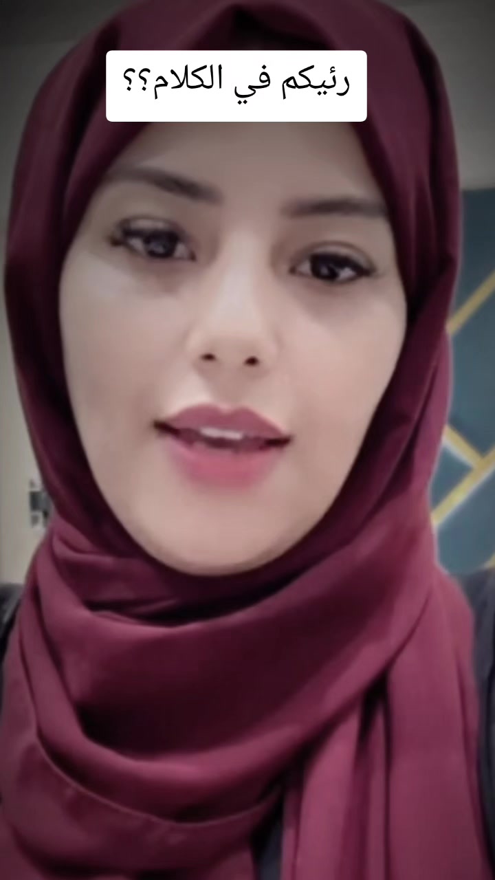 @༺༻آلَحًسا♚ب☜مغلق☞❥༺༻