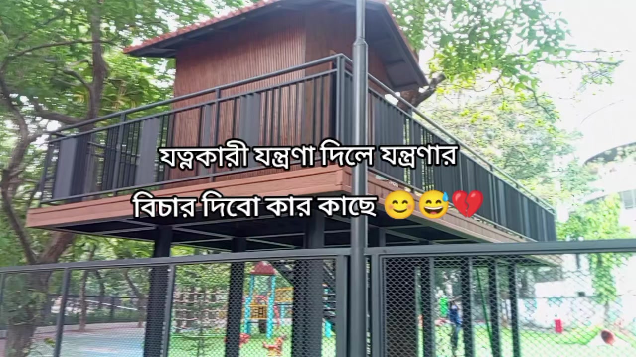 @LamiyađĻđĨ Islam đĨ°đšPrithibi