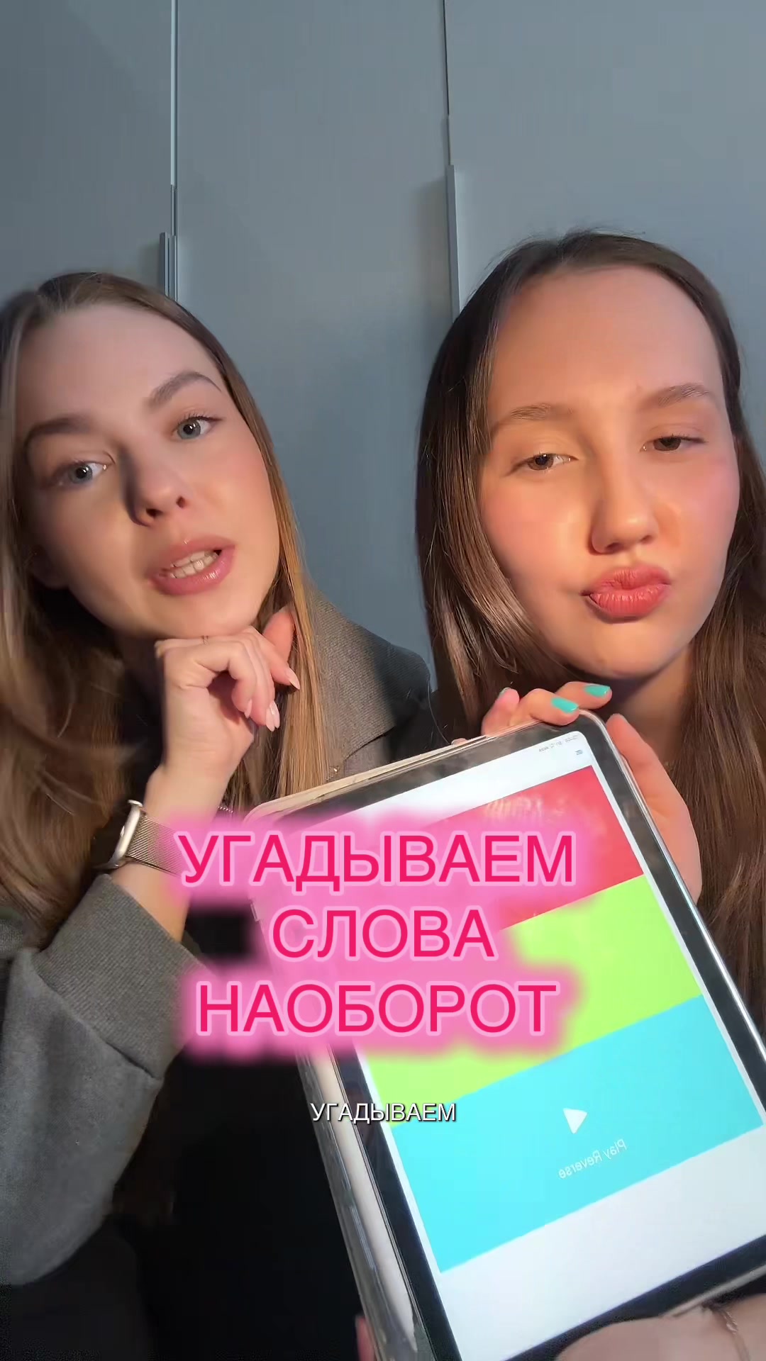 @тгк:Pusy🎀