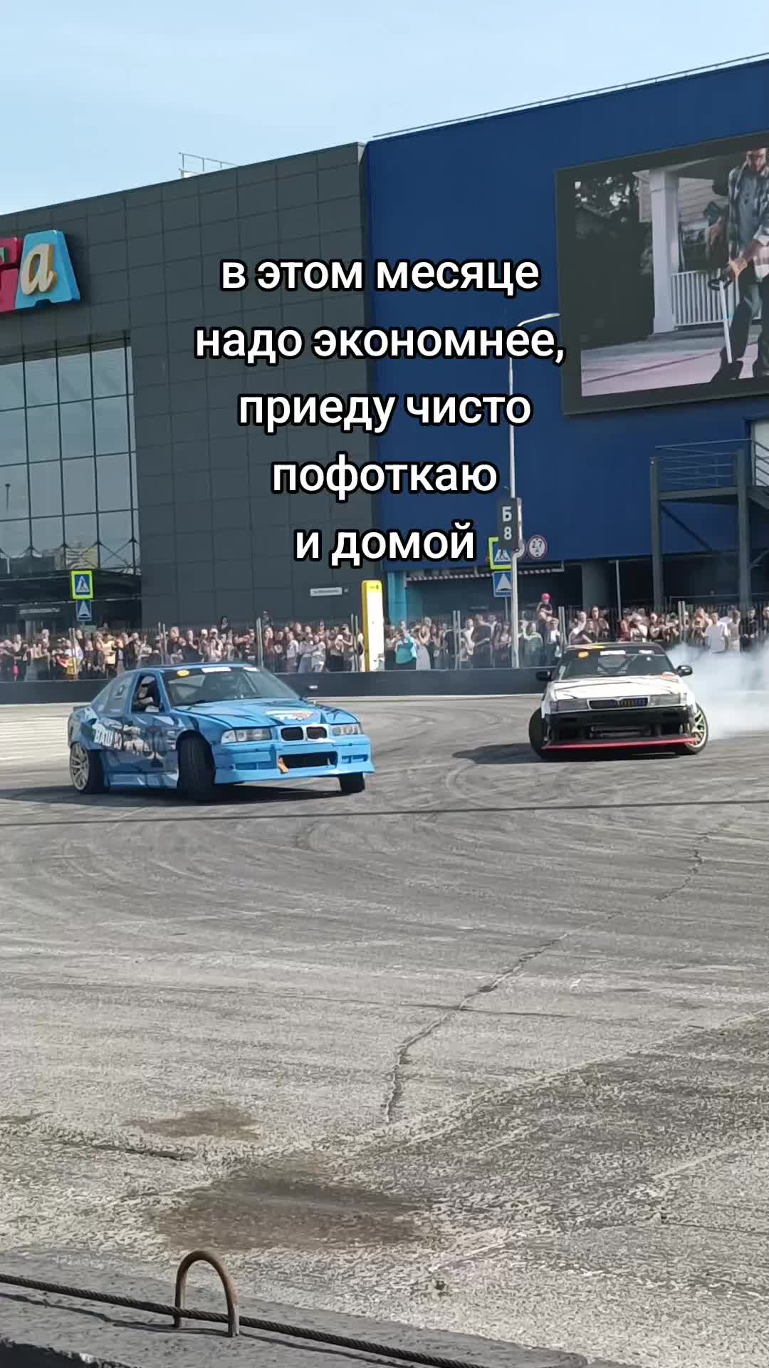 @Сасися (блины с говном)