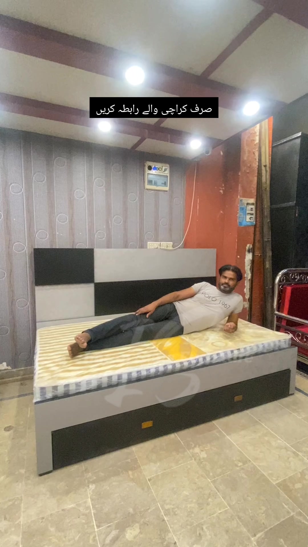 @IMRAN & SONS FURNITURE