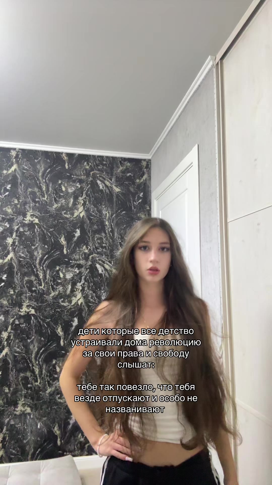 @нюта
