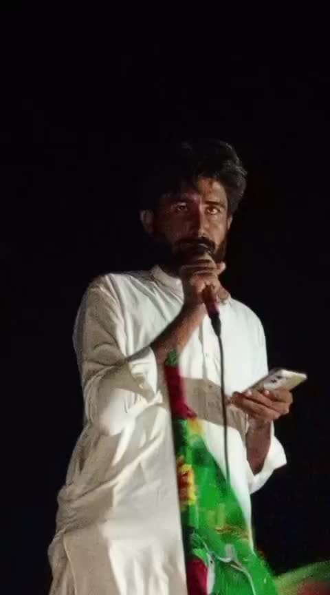 @Farhan Ali Udhejo