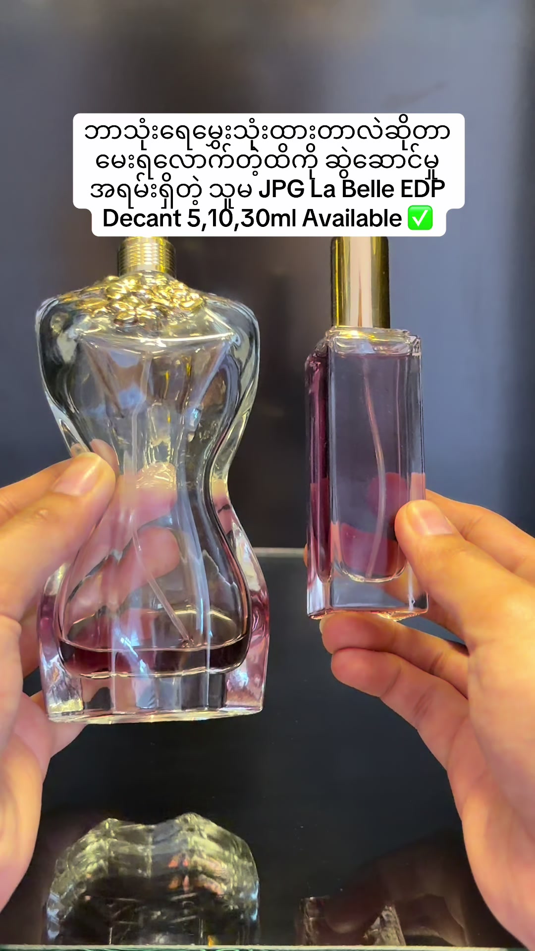 @Lynn’s Perfume Gallery
