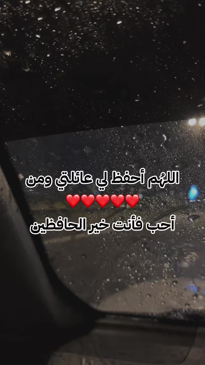 @مــرايــــم '