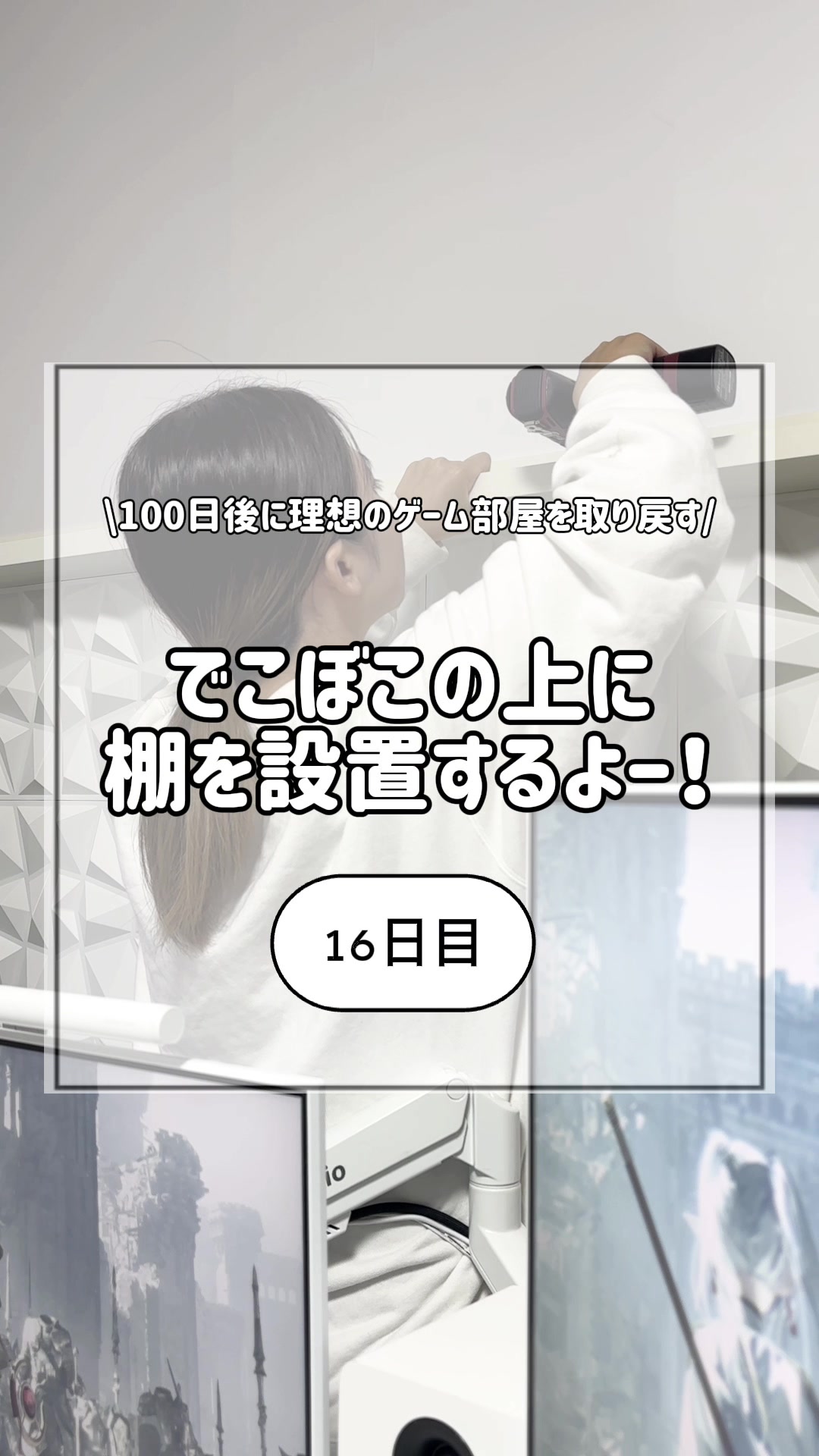 @ち な