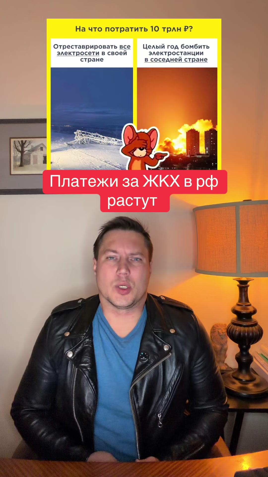 @Беседы о важном