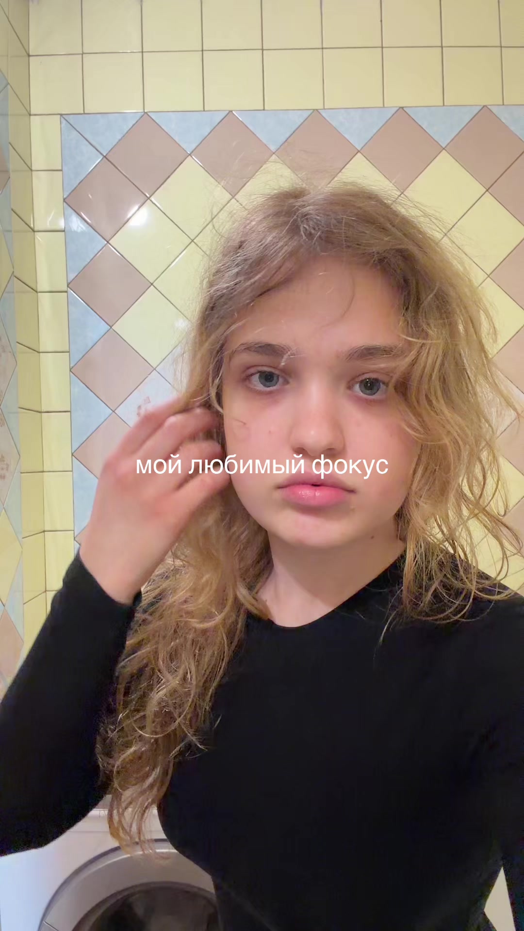 @тг флекса.нет